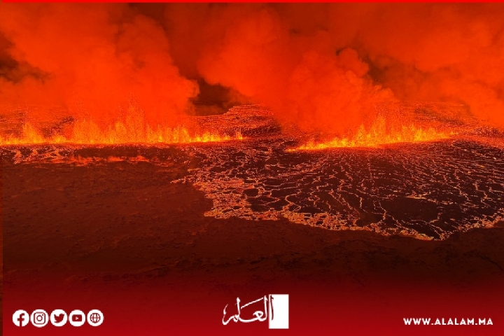 ثوران بركاني في أيسلندا