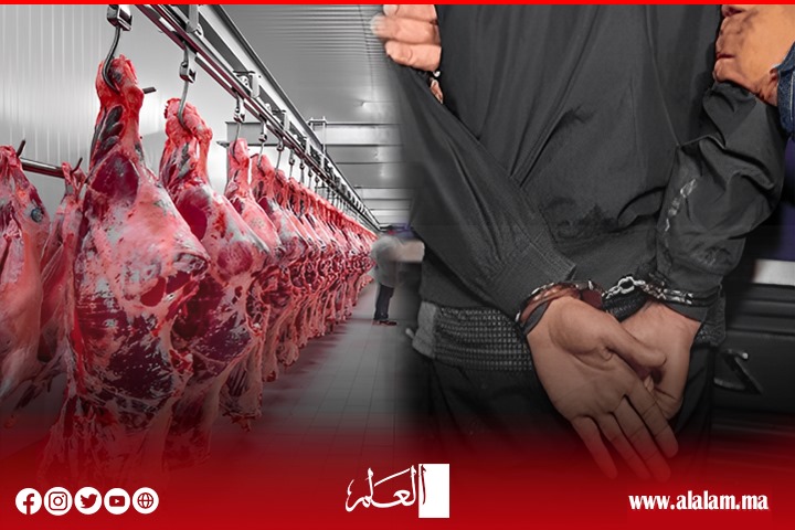 توقيف شخص متلبس بسرقة اللحوم الحمراء بالمجازر الحضرية للدار البيضاء