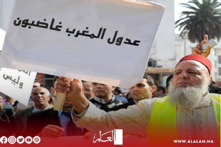 الهيئة الوطنية لعدول المغرب تتشبث بمطالبها المهنية