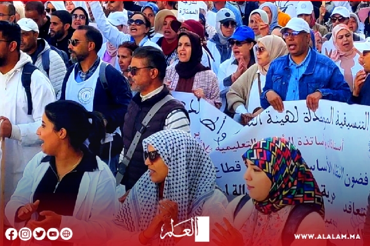 الحكومة تطوي نهائيا "ملف الأساتذة المتعاقدين" الحكومة تطوي نهائيا "ملف الأساتذة المتعاقدين"