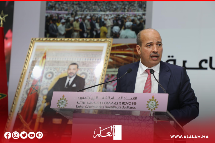 النعم ميارة يفوز بولاية ثانية على رأس الاتحاد العام للشغالين بالمغرب النعم ميارة يفوز بولاية ثانية على رأس الاتحاد العام للشغالين بالمغرب