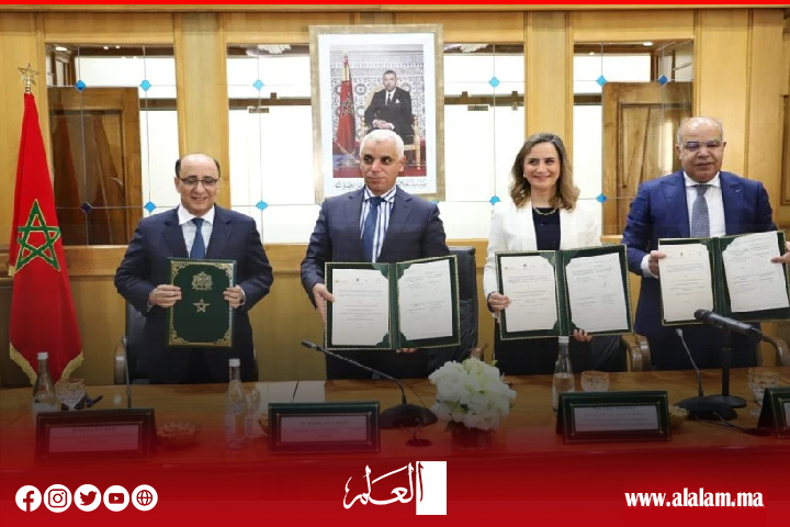 وزير الصحة يُوَقِّع اتفاقية إطار للشراكة لتبسيط الإجراءات المتعلقة برقمنة الملف الطبي المشترك وورقة العلاجات الإلكترونية بالمؤسسات الصحية وزير الصحة يُوَقِّع اتفاقية إطار للشراكة لتبسيط الإجراءات المتعلقة برقمنة الملف الطبي المشترك وورقة العلاجات الإلكترونية بالمؤسسات الصحية