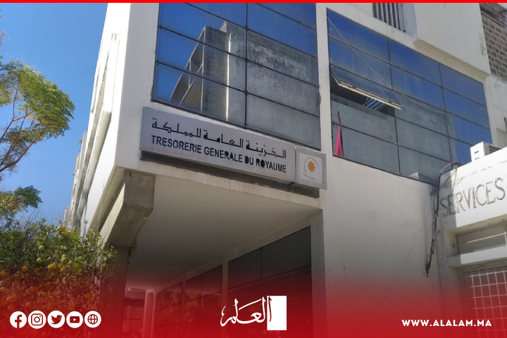 المالية العمومية تحقق انتعاشا ملحوظا.. المالية العمومية تحقق انتعاشا ملحوظا..