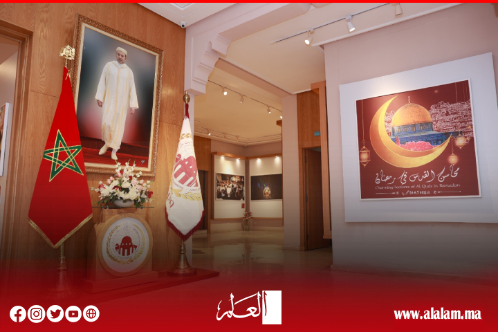 وكالة بيت مال القدس الشريف تعلن عن برنامج رمضان في القدس وكالة بيت مال القدس الشريف تعلن عن برنامج رمضان في القدس