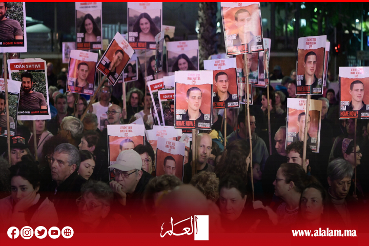 احتجاج الآلاف في إسرائيل للمطالبة بإطلاق سراح المحتجزين واستقالة حكومة نتنياهو