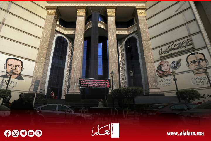 نقابة الصحفيين المصريين تدعو الدول العربية لمراجعة علاقاتها مع إسرائيل ووقف دخول السلع المقاطعة.. نقابة الصحفيين المصريين تدعو الدول العربية لمراجعة علاقاتها مع إسرائيل ووقف دخول السلع المقاطعة..