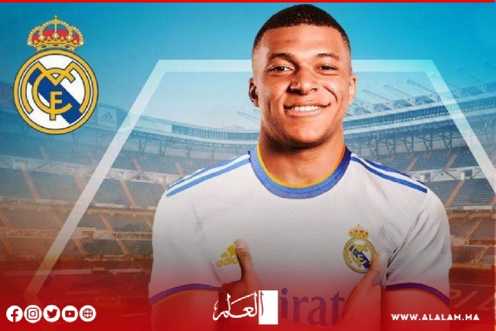 رسميا.. مبابي ينضم إلى نادي ريال مدريد