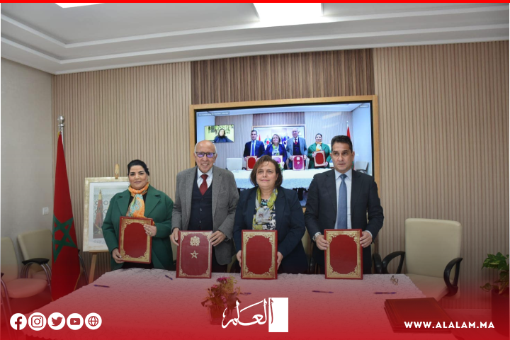 وزارة التضامن والأسرة توقع اتفاقية للنهوض بالأوضاع الاجتماعية والاقتصادية للمرأة العاملة وزارة التضامن والأسرة توقع اتفاقية للنهوض بالأوضاع الاجتماعية والاقتصادية للمرأة العاملة
