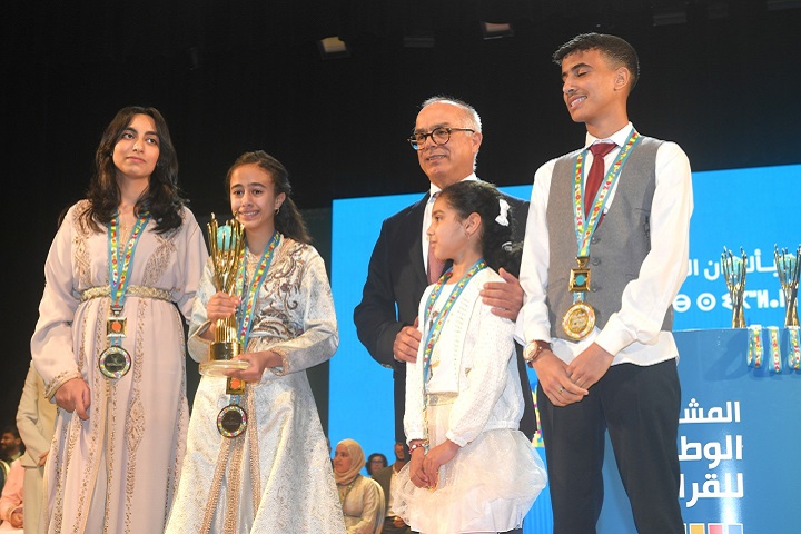 حفل تكريمي بمناسبة اختتام المشروع الوطني للقراءة في موسمه الأول حفل تكريمي بمناسبة اختتام المشروع الوطني للقراءة في موسمه الأول