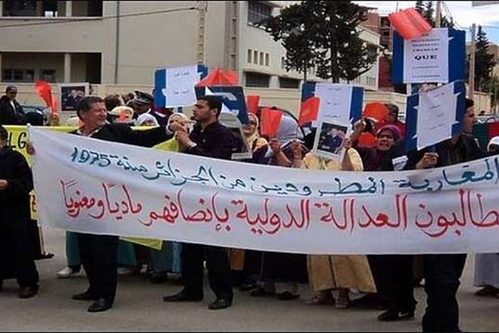 التجمع الدولي لدعم المغاربة المطرودين من الجزائر يعقد جمعه العام العادي