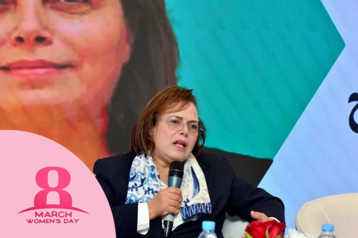 صورة المرأة في الإعلام المغربي...محور ندوة نظمها المجلس الوطني للصحافة صورة المرأة في الإعلام المغربي...محور ندوة نظمها المجلس الوطني للصحافة