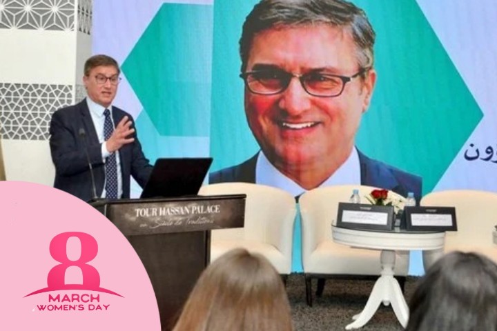 صورة المرأة في الإعلام المغربي...محور ندوة نظمها المجلس الوطني للصحافة صورة المرأة في الإعلام المغربي...محور ندوة نظمها المجلس الوطني للصحافة