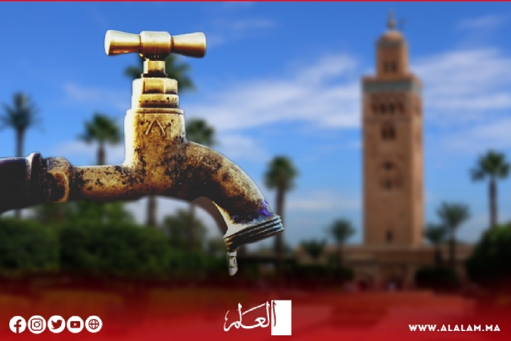أزمة المياه في مدينة مراكش تدفع حقوقيين للاستنكار والمطالبة بتحسين الوضع أزمة المياه في مدينة مراكش تدفع حقوقيين للاستنكار والمطالبة بتحسين الوضع