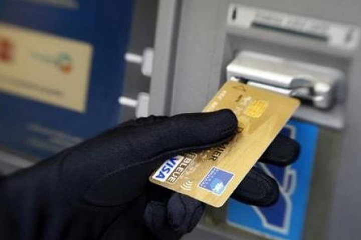 قرصنة البطاقات البنكية يطيح بثلاثة أشخاص في قبضة الأمن بالرشيدية