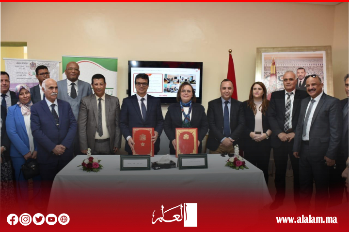 عواطف حيار تشرف على تدشين مركز أطفال التوحد بإبن جرير عواطف حيار تشرف على تدشين مركز أطفال التوحد بإبن جرير