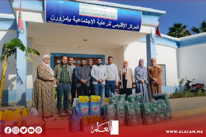 جمعية آفاق لرعاية الطفولة والمرأة تزور مركز الرعاية الإجتماعية بمدينة امزورن جمعية آفاق لرعاية الطفولة والمرأة تزور مركز الرعاية الإجتماعية بمدينة امزورن