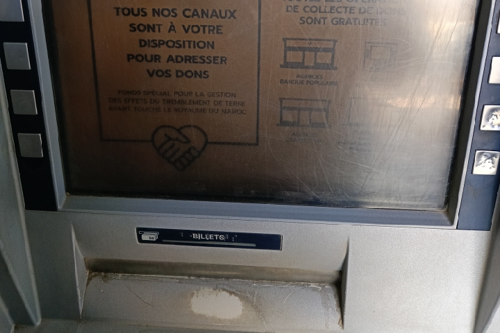 علال التازي: تخريب شباك صراف آلي لوكالة بنكية يستنفر الأمن علال التازي: تخريب شباك صراف آلي لوكالة بنكية يستنفر الأمن