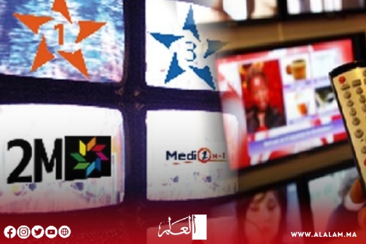 دون جديد.. إسدال الستار على الإنتاجات الرمضانية لسنة 2024 دون جديد.. إسدال الستار على الإنتاجات الرمضانية لسنة 2024