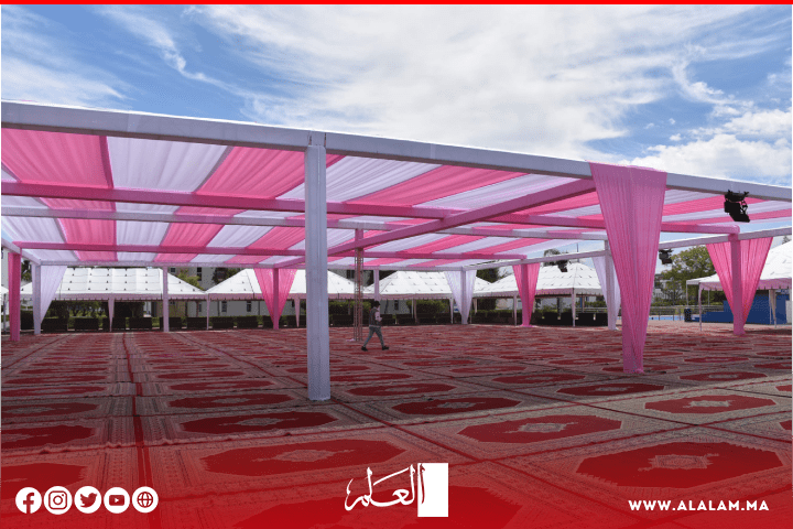 Tomorrow, the eighteenth conference of the Istiqlal Party begins