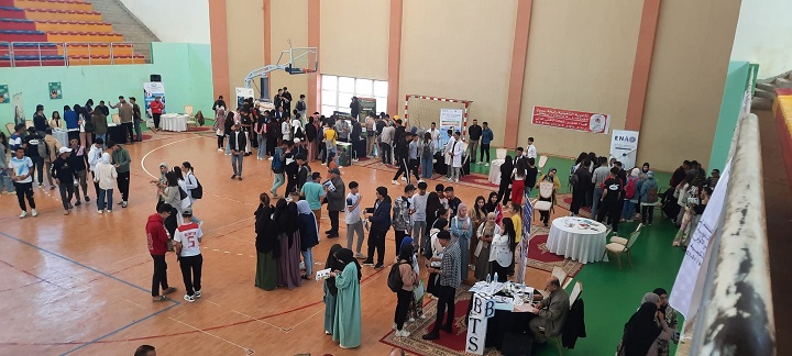 اختتام الملتقيات الجهوية للتوجيه ما بعد البكالوريا بجهة الشرق نسخة 2024 اختتام الملتقيات الجهوية للتوجيه ما بعد البكالوريا بجهة الشرق نسخة 2024