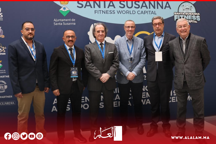 تفاصيل الاجتماع المغربي الإسباني البرتغالي بمناسبة مائوية الاتحاد الدولي للرياضة