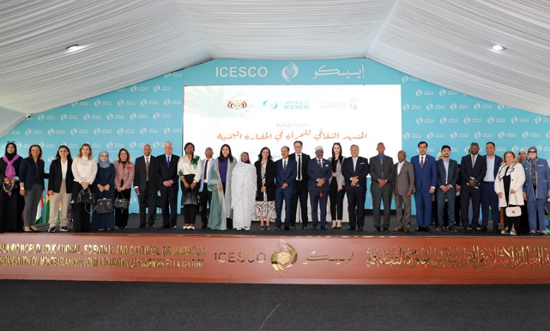 ISESCO hosts a cultural symposium on the status of women in Yemeni civilization