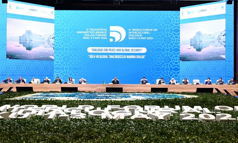 بحضور الرئيس الأذربيجاني ومشاركة الإيسيسكو بالتنظيم.. انطلاق أعمال المنتدى العالمي للحوار بين الثقافات في باكو