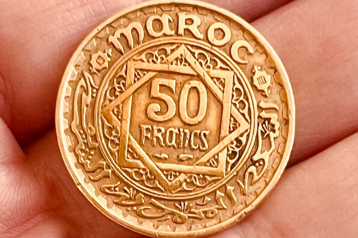 “Private smuggling”… The Spanish authorities overthrow two people who smuggled Moroccan historical coins