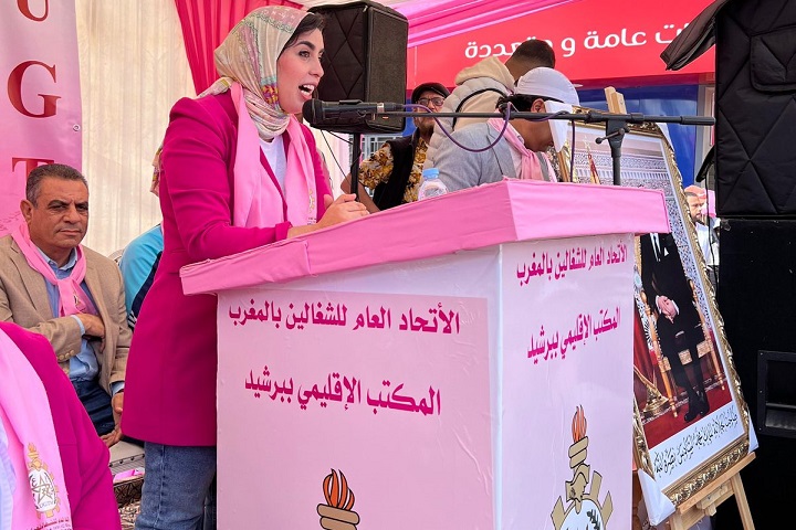 هناء بنخير: الاتحاد العام للشغالين حقق مجموعة من المكاسب لفائدة الشغيلة المغربية هناء بنخير: الاتحاد العام للشغالين حقق مجموعة من المكاسب لفائدة الشغيلة المغربية