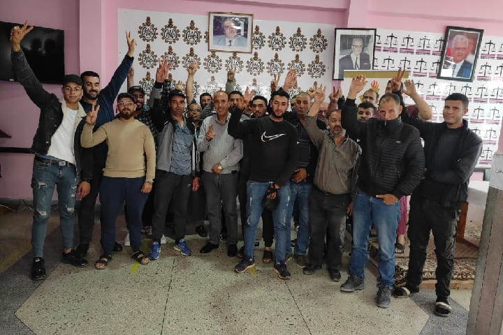 الاتحاد العام للشغالين بالحسيمة يشرف على تأسيس مكتب نقابي لأصحاب سيارات نقل البضائع الاتحاد العام للشغالين بالحسيمة يشرف على تأسيس مكتب نقابي لأصحاب سيارات نقل البضائع