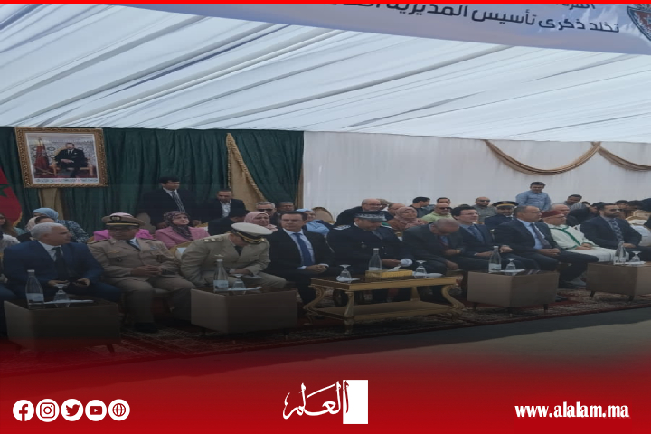 أسرة أمن الحسيمة تخلد الذكرى 68 لتأسيس الأمن الوطني