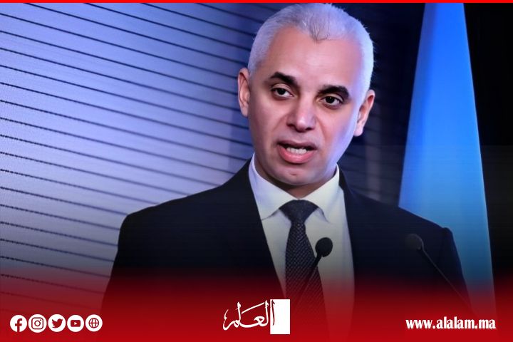 ايت طالب: إصلاح الحماية الاجتماعية بالمغرب يتطلب تحولات عميقة في التدبير والحكامة