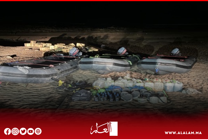 الأمن الوطني يحبط عملية كبيرة لتهريب المخدرات بسيدي رحال الشاطئية الأمن الوطني يحبط عملية كبيرة لتهريب المخدرات بسيدي رحال الشاطئية