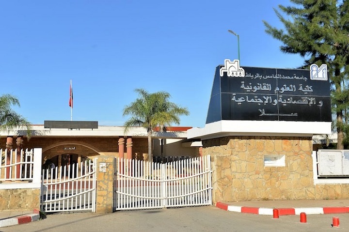 المستشار البرلماني عبد القادر الكيحل ينبه لـ"الأوضاع غير الطبيعية التي تعرفها كلية العلوم القانونية والاقتصادية والاجتماعية بسلا"