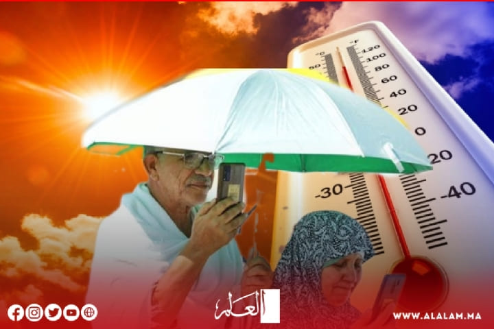 شمس حارقة تضرب السعودية والسلطات تحذر الحجاج