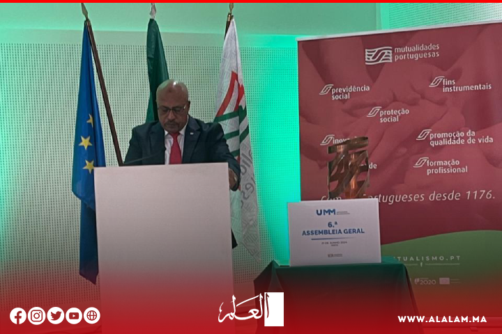 انتخاب مولاي إبراهيم العثماني رئيسا للاتحاد العالمي للتعاضد خلال الجمع العام السادس المنعقد بالبرتغال