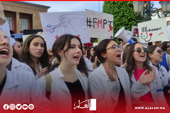 الحكومة تصدر قرارها بشأن موعد امتحانات كليات الطب والصيدلة.. الحكومة تصدر قرارها بشأن موعد امتحانات كليات الطب والصيدلة..