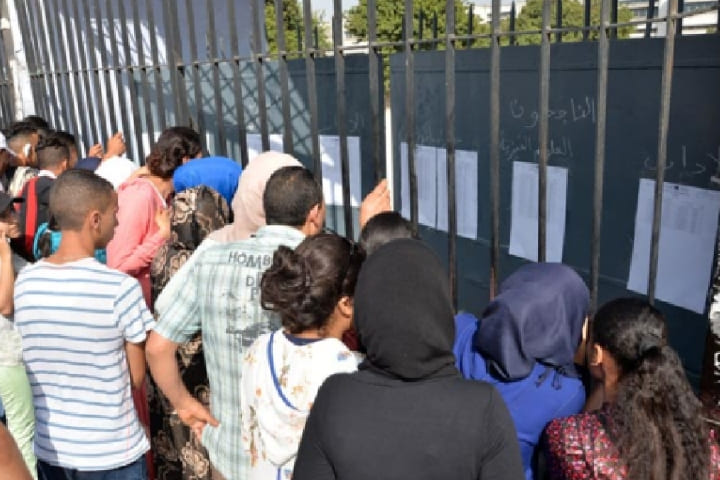 وزارة بنموسى تكشف عن أرقام مطمئنة في نتائج الباكالوريا لهذا الموسم وزارة بنموسى تكشف عن أرقام مطمئنة في نتائج الباكالوريا لهذا الموسم