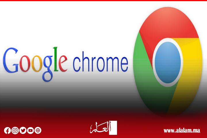 مزايا جديدة يضيفها متصفح "غوغل كروم" مزايا جديدة يضيفها متصفح "غوغل كروم"