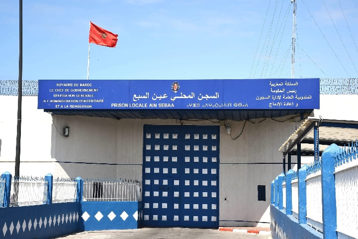 إدارة سجن "عكاشة" تكذب الأخبار المتداولة حول نشوب حريق إدارة سجن "عكاشة" تكذب الأخبار المتداولة حول نشوب حريق