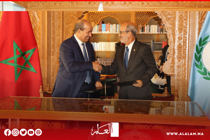 مجلس المستشارين وبرلمان أمريكا اللاتينية والكراييب يعززان تعاونهما