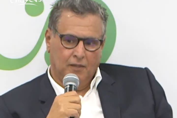 فاس: أخنوش يكشف عن تفاصيل الدعم الجديد للسكن