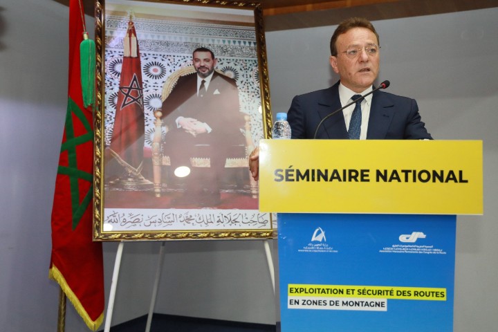 انطلاق أشغال الندوة الوطنية حول "استغلال وسلامة الطرق بالمناطق الجبلية" انطلاق أشغال الندوة الوطنية حول "استغلال وسلامة الطرق بالمناطق الجبلية"