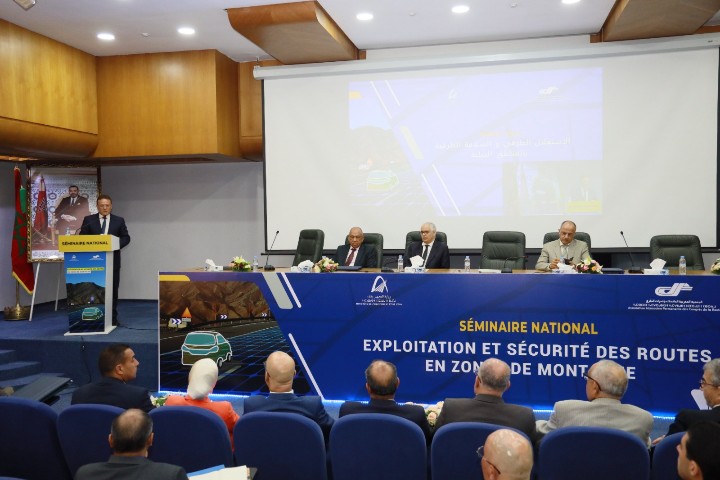 انطلاق أشغال الندوة الوطنية حول "استغلال وسلامة الطرق بالمناطق الجبلية"
