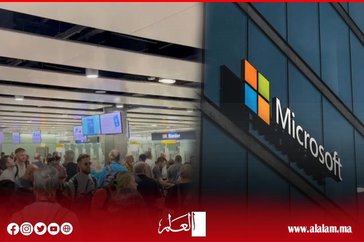 بعد الخلل التقني الذي ضرب العالم.. إليكم معلومات عن النظام السحابي بعد الخلل التقني الذي ضرب العالم.. إليكم معلومات عن النظام السحابي