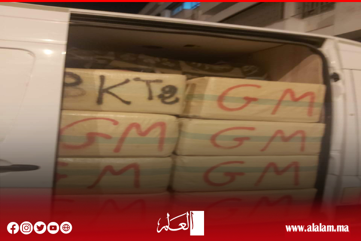 استعمال السلاح الوظيفي لإيقاف شبكة لترويج المخدرات استعمال السلاح الوظيفي لإيقاف شبكة لترويج المخدرات