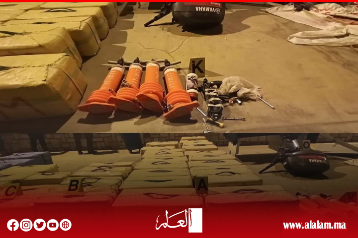 استعمال السلاح الوظيفي لإيقاف شبكة لترويج المخدرات استعمال السلاح الوظيفي لإيقاف شبكة لترويج المخدرات