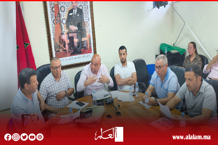 المجلس البلدي لأزيلال ينظم ندوة صحفية لتسليط الضوء على فقرات مهرجان فنون الأطلس في دورته 13 المجلس البلدي لأزيلال ينظم ندوة صحفية لتسليط الضوء على فقرات مهرجان فنون الأطلس في دورته 13