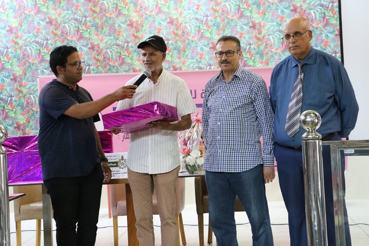 الجامعة الحرة للتعليم بالجديدة تكرم عددا من متقاعديها ومنتسبيها.. الجامعة الحرة للتعليم بالجديدة تكرم عددا من متقاعديها ومنتسبيها..