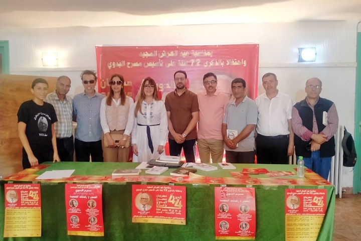 أجواء استثنائية في الدورة 44 من مهرجان مسرح البدوي في انتظار تحويله إلى موعد وطني أجواء استثنائية في الدورة 44 من مهرجان مسرح البدوي في انتظار تحويله إلى موعد وطني